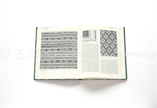 織りのハンドブック『Handbok i vavning 』スウェーデンの手織り本 