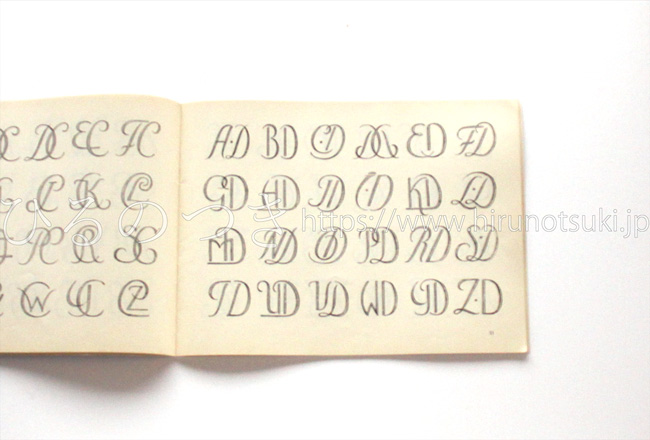 スウェーデン アルファベット刺繍図案集『alfabet monogrambok』 | ひるのつき