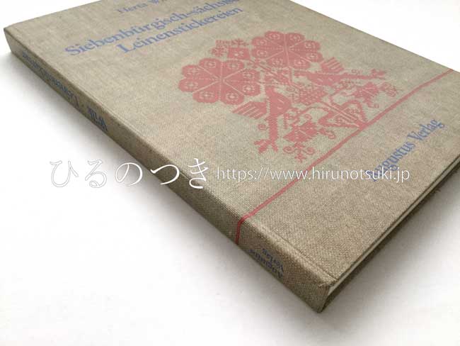 ドイツ『Siebenburgisch-sachsische Leinenstickereien aus