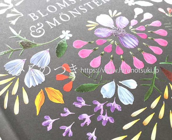 新刊 スウェーデン ハンナ ウェンデルボの花の壁紙パターン Hannas 新刊 スウェーデン ハンナ ウェンデルボの花の壁紙パターン Hannas