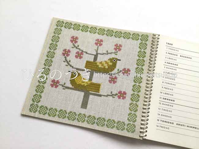 フレメ 1969 クロスステッチ刺繍図案カレンダー Fremme 図案 - 型紙 フレメ 1969 クロスステッチ刺繍図案カレンダー Fremme 図案 - 型紙